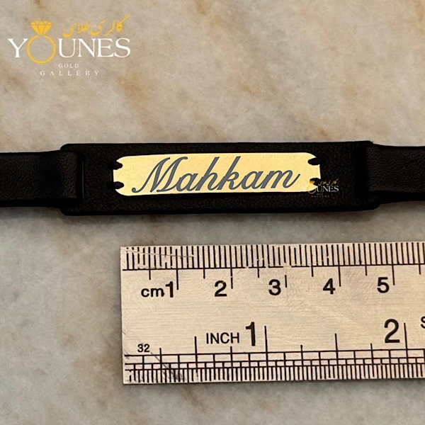 دستبند چرم مردانه طلا حکاکی اسم Mahkam مهکام